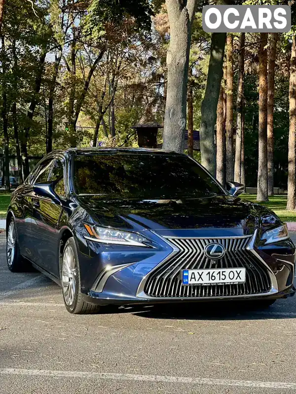 Седан Lexus ES 2018 2.49 л. Автомат обл. Харківська, Харків - Фото 1/21