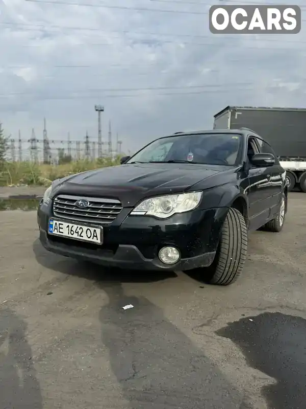 Універсал Subaru Outback 2007 3 л. Автомат обл. Дніпропетровська, Дніпро (Дніпропетровськ) - Фото 1/17