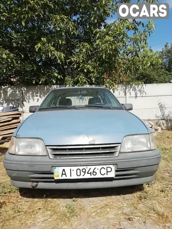 Універсал Opel Kadett 1986 1.2 л. обл. Київська, Біла Церква - Фото 1/21