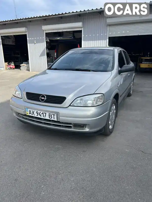 Седан Opel Astra 2008 1.4 л. Ручна / Механіка обл. Харківська, Золочів - Фото 1/18