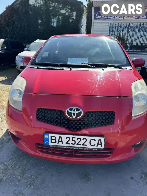 Хэтчбек Toyota Yaris 2008 1.3 л. Автомат обл. Кировоградская, Кропивницкий (Кировоград) - Фото 1/10