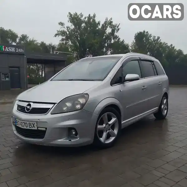 Мінівен Opel Zafira 2008 1.69 л. Ручна / Механіка обл. Тернопільська, Тернопіль - Фото 1/21