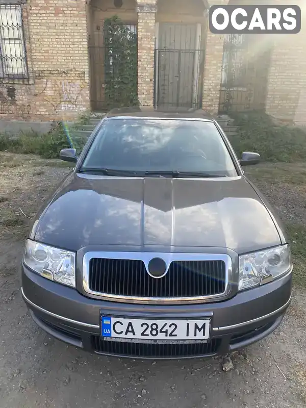 Ліфтбек Skoda Superb 2003 null_content л. Автомат обл. Черкаська, Черкаси - Фото 1/21