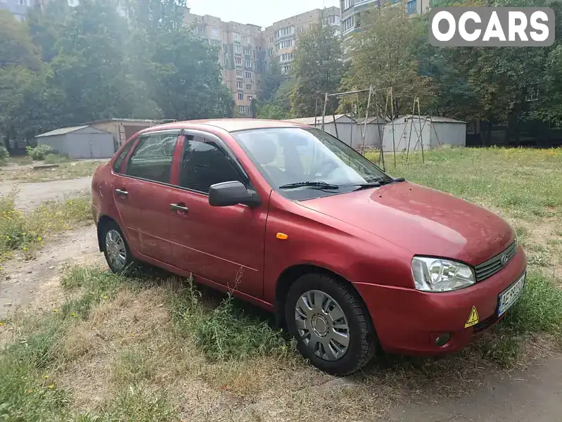 Седан ВАЗ / Lada 1118 Калина 2010 1.39 л. Ручна / Механіка обл. Дніпропетровська, Кривий Ріг - Фото 1/10