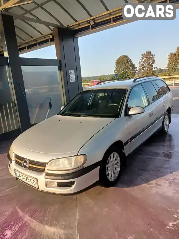 Універсал Opel Omega 1999 2.5 л. Ручна / Механіка обл. Черкаська, Черкаси - Фото 1/21