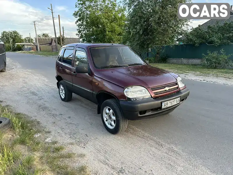 Позашляховик / Кросовер Chevrolet Niva 2005 1.7 л. Ручна / Механіка обл. Черкаська, Звенигородка - Фото 1/8