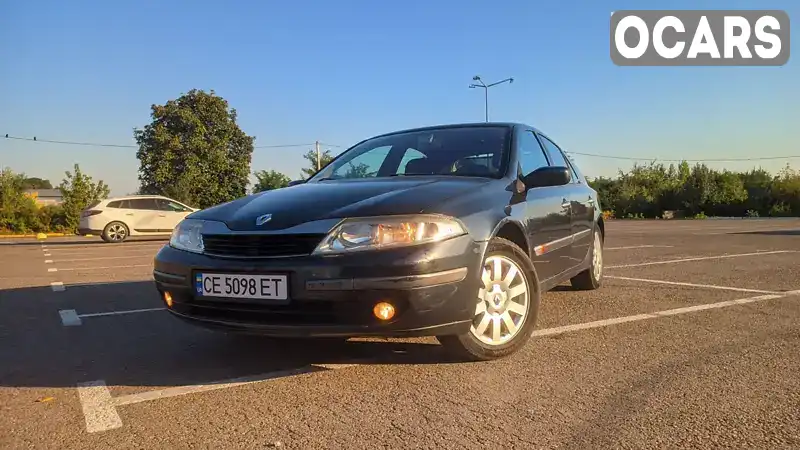 Ліфтбек Renault Laguna 2002 1.87 л. обл. Івано-Франківська, Коломия - Фото 1/21