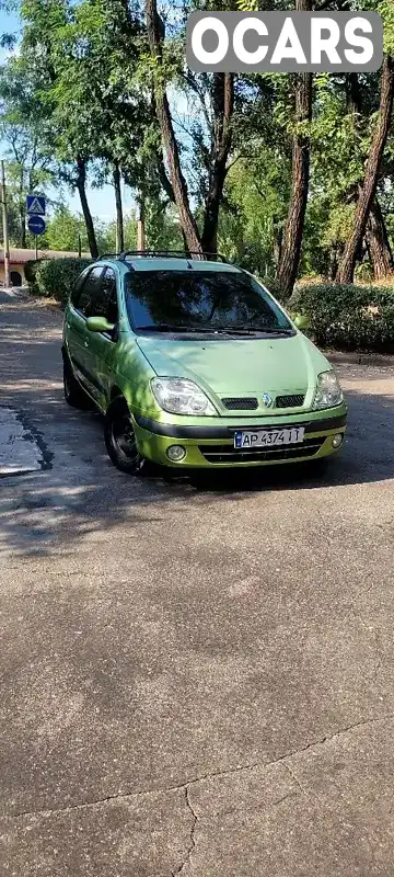 Мінівен Renault Scenic 2002 1.9 л. Ручна / Механіка обл. Запорізька, Запоріжжя - Фото 1/9