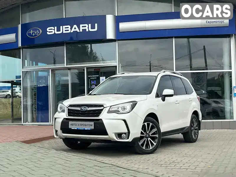 Внедорожник / Кроссовер Subaru Forester 2017 1.99 л. Вариатор обл. Хмельницкая, Хмельницкий - Фото 1/19