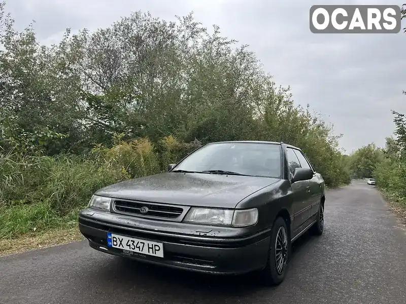 Седан Subaru Legacy 1994 1.99 л. обл. Ровенская, Ровно - Фото 1/21