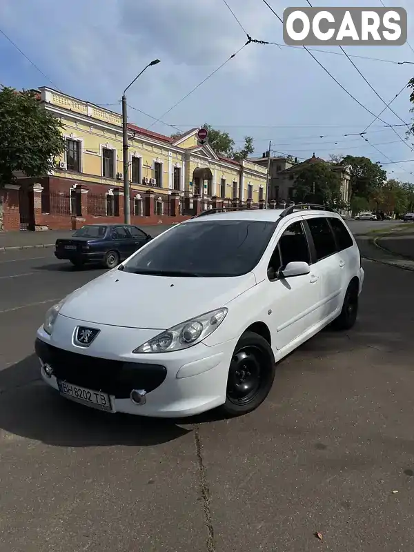 Універсал Peugeot 307 2006 2 л. Ручна / Механіка обл. Одеська, Одеса - Фото 1/21