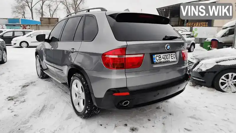 5UXFE43528L025405 BMW X5 2008 Позашляховик / Кросовер 3 л. Фото 2