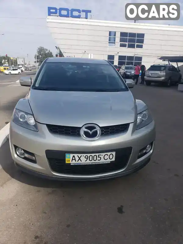 Внедорожник / Кроссовер Mazda CX-7 2008 2.26 л. Автомат обл. Харьковская, Харьков - Фото 1/17