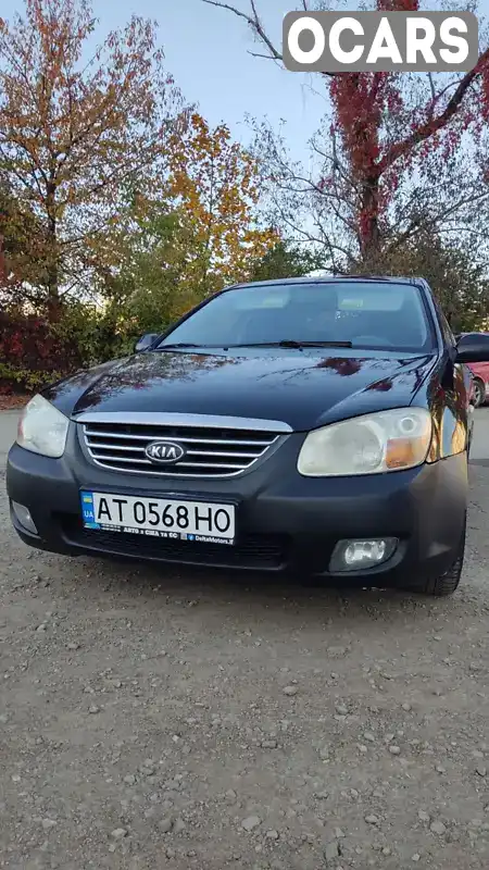 Седан Kia Cerato 2007 2 л. Автомат обл. Івано-Франківська, Івано-Франківськ - Фото 1/21