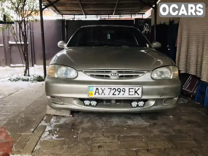 Седан Kia Sephia 1998 1.5 л. Ручна / Механіка обл. Харківська, Харків - Фото 1/10