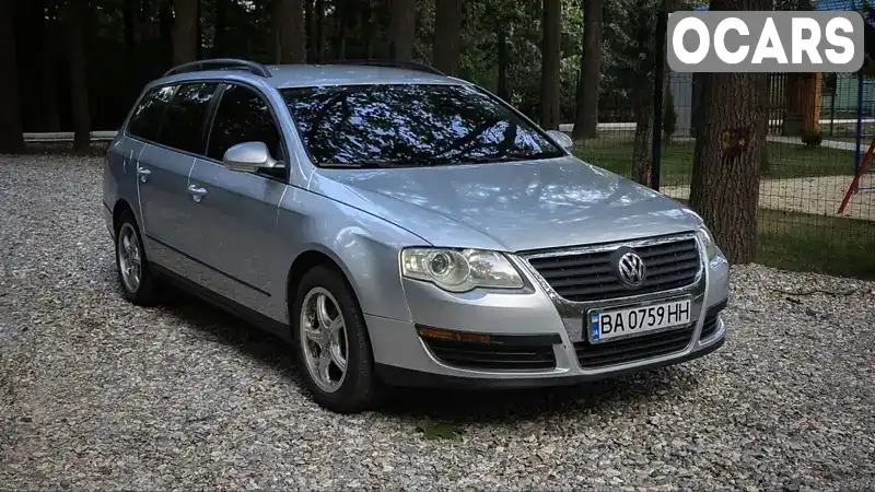 Універсал Volkswagen Passat 2005 1.6 л. Ручна / Механіка обл. Кіровоградська, Знам'янка - Фото 1/18