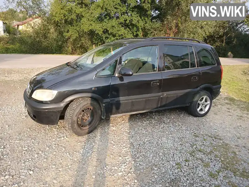 W0L0TGF7532289878 Opel Zafira 2003 Мінівен 2.2 л. Фото 3