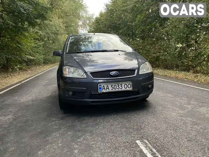 Мінівен Ford C-Max 2005 1.8 л. Ручна / Механіка обл. Хмельницька, Хмельницький - Фото 1/21