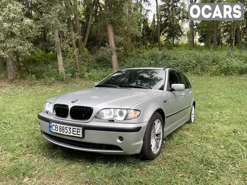 Універсал BMW 3 Series 2003 2 л. Автомат обл. Київська, Біла Церква - Фото 1/19