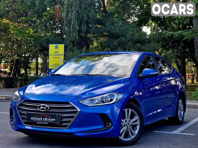 Седан Hyundai Elantra 2016 1.59 л. Автомат обл. Херсонська, Херсон - Фото 1/21