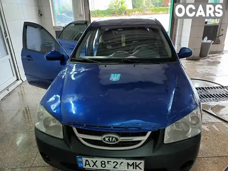 Седан Kia Cerato 2009 2 л. Автомат обл. Харківська, Харків - Фото 1/8