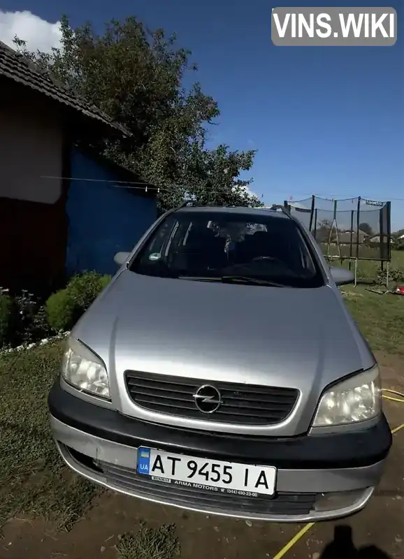 Мінівен Opel Zafira 2000 2 л. Ручна / Механіка обл. Івано-Франківська, Івано-Франківськ - Фото 1/5