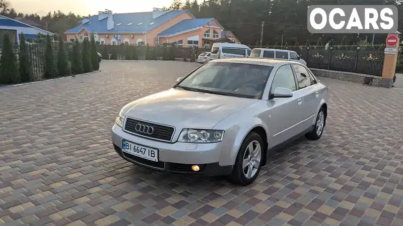 Седан Audi A4 2002 1.78 л. Варіатор обл. Полтавська, Котельва - Фото 1/17