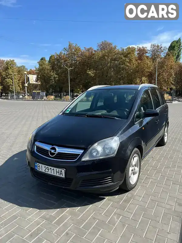 Мінівен Opel Zafira 2005 1.8 л. Ручна / Механіка обл. Полтавська, Кременчук - Фото 1/11