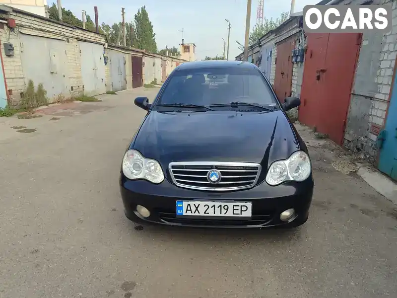 Седан Geely CK-2 2011 1.5 л. Ручна / Механіка обл. Харківська, Харків - Фото 1/7