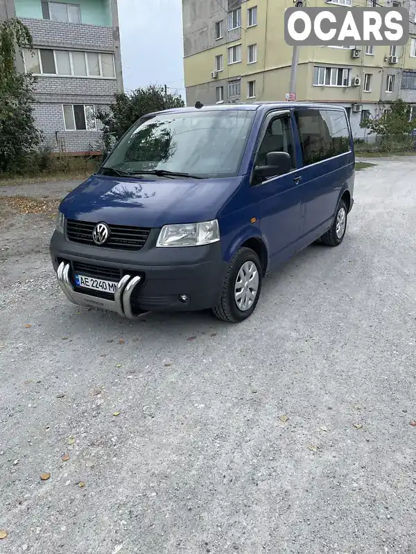 Мінівен Volkswagen Transporter 2005 2.46 л. Ручна / Механіка обл. Дніпропетровська, Дніпро (Дніпропетровськ) - Фото 1/21