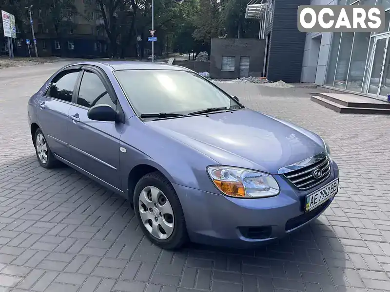 Седан Kia Cerato 2009 1.59 л. Ручна / Механіка обл. Дніпропетровська, Кам'янське (Дніпродзержинськ) - Фото 1/6