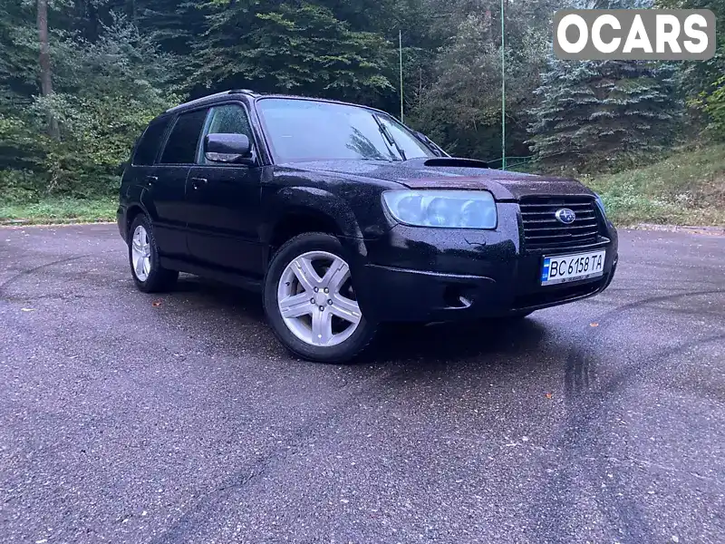 Позашляховик / Кросовер Subaru Forester 2007 2.46 л. Автомат обл. Львівська, Рава-Руська - Фото 1/21