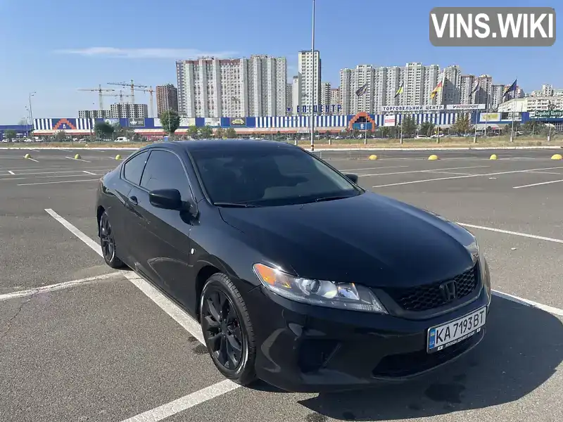 Купе Honda Accord 2015 2.35 л. Автомат обл. Київська, Київ - Фото 1/19