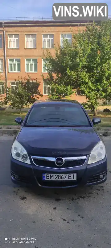 Седан Opel Vectra 2007 2.2 л. Автомат обл. Сумська, Суми - Фото 1/5