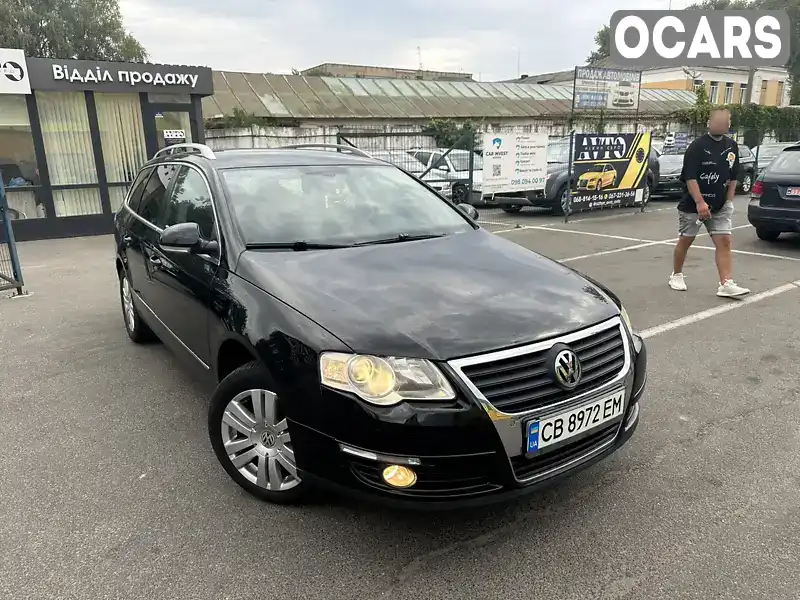 Універсал Volkswagen Passat 2008 1.78 л. Автомат обл. Чернігівська, Ніжин - Фото 1/21