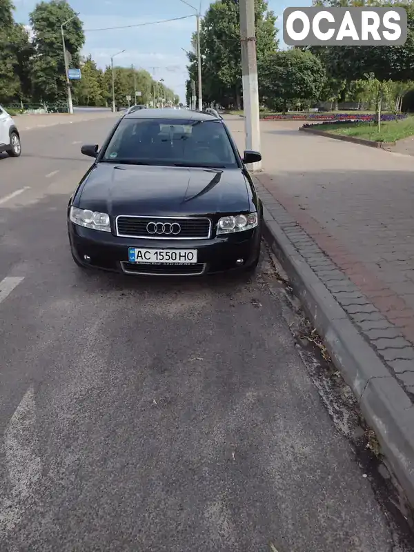 Універсал Audi A4 2003 1.6 л. Ручна / Механіка обл. Волинська, Нововолинськ - Фото 1/14