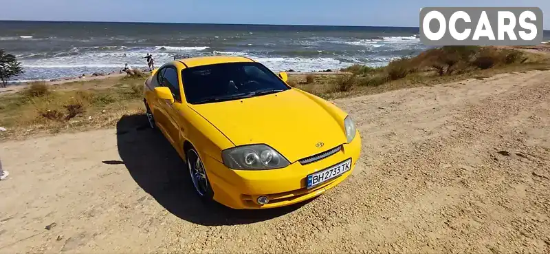 Купе Hyundai Coupe 2002 1.98 л. Ручная / Механика обл. Одесская, location.city.malodolynske_chornomorsk_ - Фото 1/8