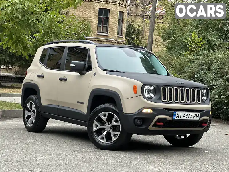 ZACCJBCB7HPE87870 Jeep Renegade 2016 Позашляховик / Кросовер 2.36 л. Фото 2