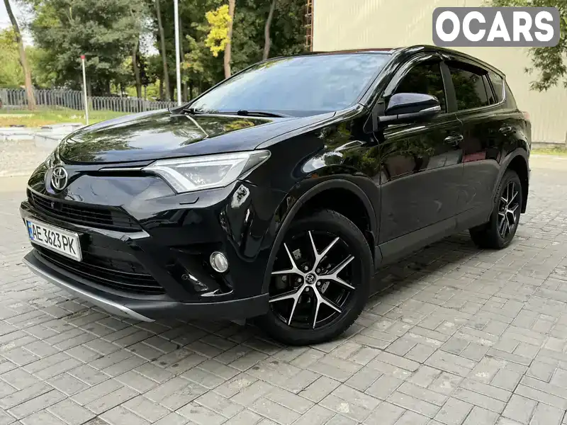 Позашляховик / Кросовер Toyota RAV4 2016 2.2 л. Автомат обл. Дніпропетровська, Дніпро (Дніпропетровськ) - Фото 1/21