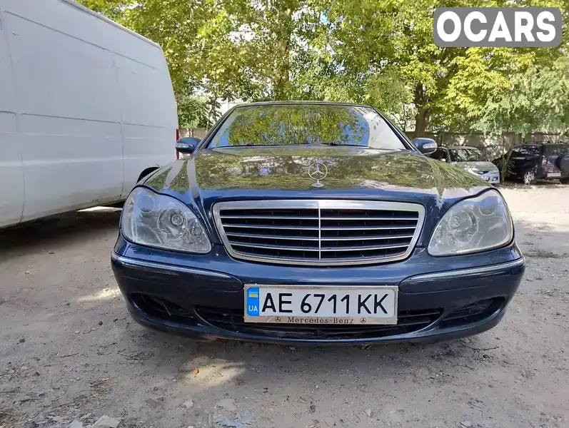 Седан Mercedes-Benz S-Class 2003 3.2 л. Автомат обл. Миколаївська, Миколаїв - Фото 1/12