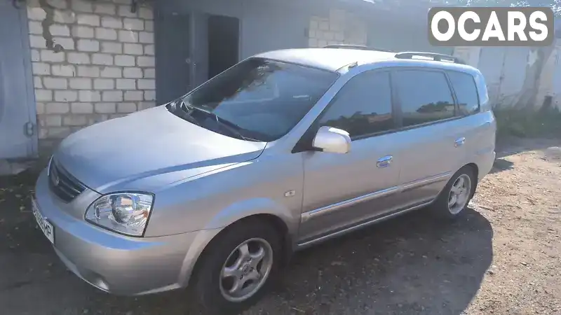 Мінівен Kia Carens 2003 1.79 л. Ручна / Механіка обл. Одеська, Подільськ (Котовськ) - Фото 1/12