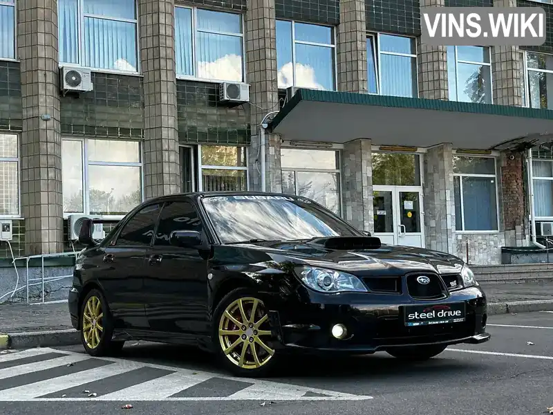 Седан Subaru Impreza 2005 2.46 л. Автомат обл. Николаевская, Николаев - Фото 1/21