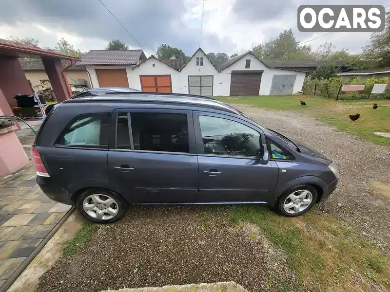 Мінівен Opel Zafira 2006 null_content л. Ручна / Механіка обл. Івано-Франківська, Надвірна - Фото 1/11