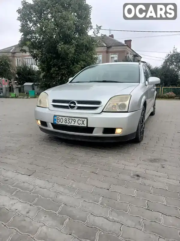 W0L0ZCF3541102762 Opel Vectra 2004 Універсал 1.91 л. Фото 1