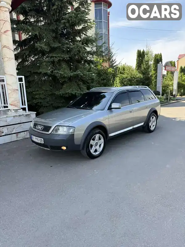 Універсал Audi A6 Allroad 2001 2.5 л. Автомат обл. Тернопільська, Тернопіль - Фото 1/11