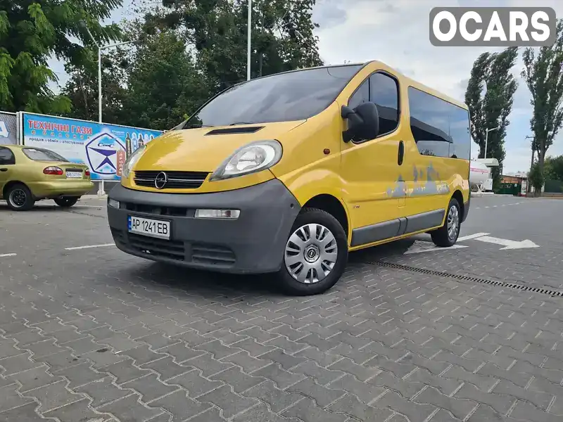 Минивэн Opel Vivaro 2001 1.87 л. Ручная / Механика обл. Винницкая, Винница - Фото 1/21