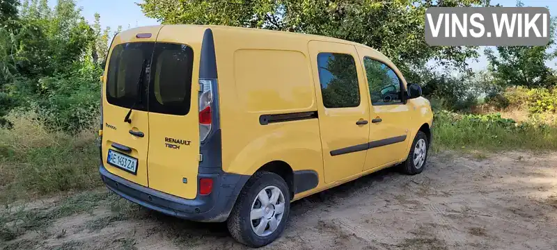 VF1FW0ZHC52517537 Renault Kangoo 2015 Фургон  Фото 9