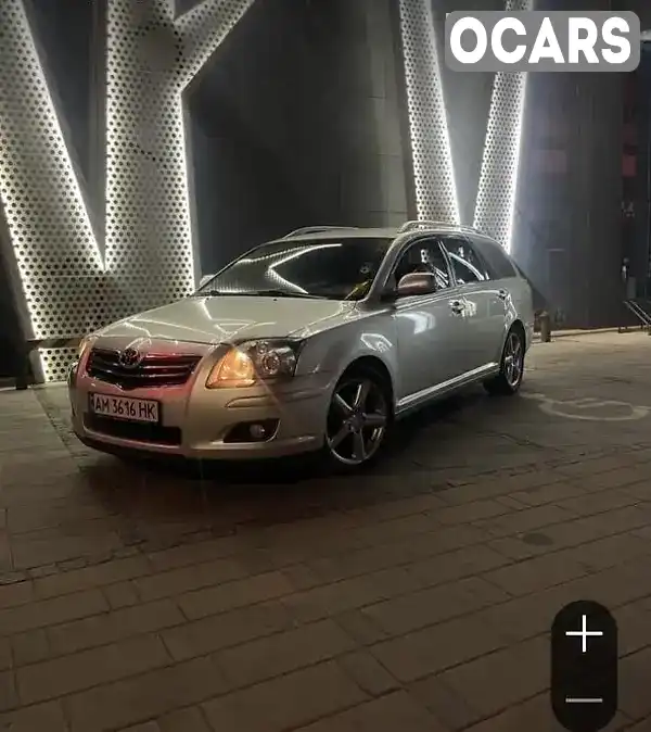 Універсал Toyota Avensis 2006 2.23 л. Ручна / Механіка обл. Одеська, Подільськ (Котовськ) - Фото 1/15