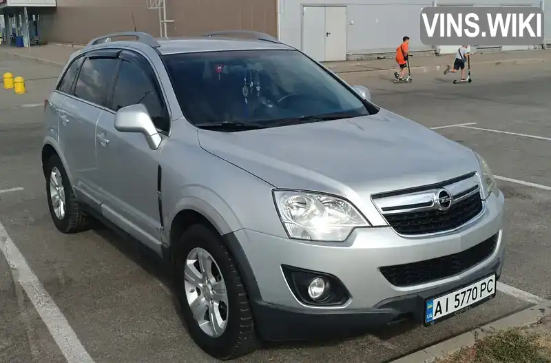 Внедорожник / Кроссовер Opel Antara 2013 2.23 л. Ручная / Механика обл. Киевская, Борисполь - Фото 1/21