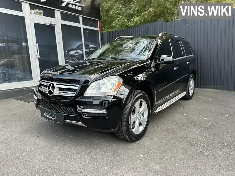 Внедорожник / Кроссовер Mercedes-Benz GL-Class 2012 4.66 л. Автомат обл. Киевская, Киев - Фото 1/21